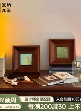 《枝上双栖》法式复古桌面摆件装饰画中古风茶室花鸟小摆画床头画