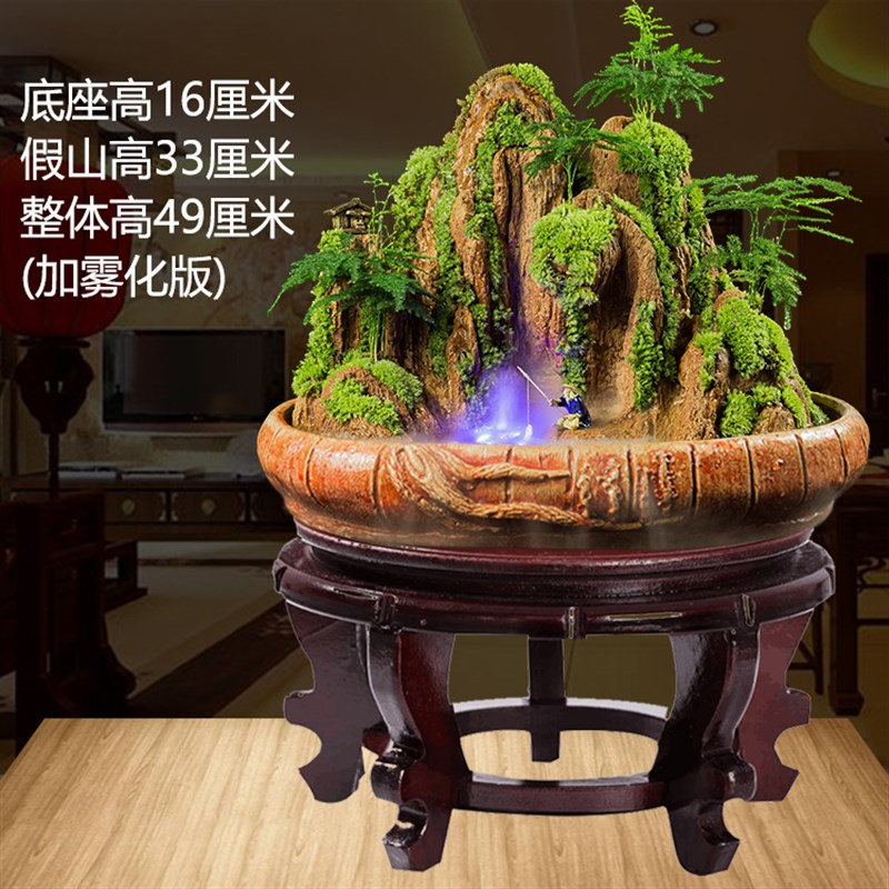 假山盆景植物室内山水造景吸水石小盆栽罗汉松清香木绿植悬崖树桩