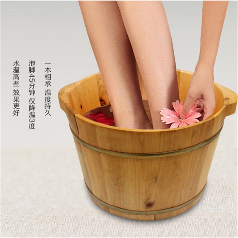 香柏木桶足浴桶家用按摩泡脚桶加厚洗脚木桶足浴盆足疗木盆洗脚盆