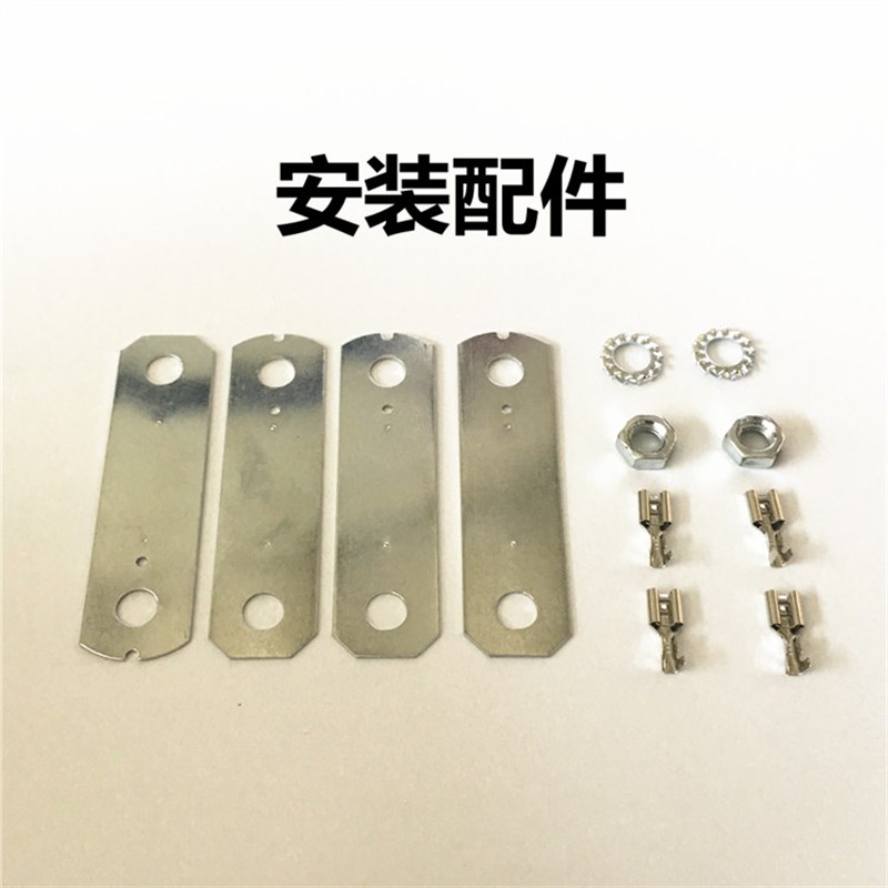 大洋风车载蜗牛喇叭 汽车喇叭鸣笛响亮喇叭12V 防水型 对装高低音