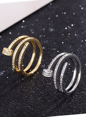 轻奢螺旋钉子开口可调节女戒