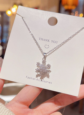 2025新款轻奢气质百搭雪花项链