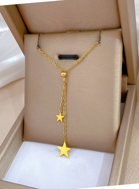 金色五角星钛钢流苏锁骨链轻奢