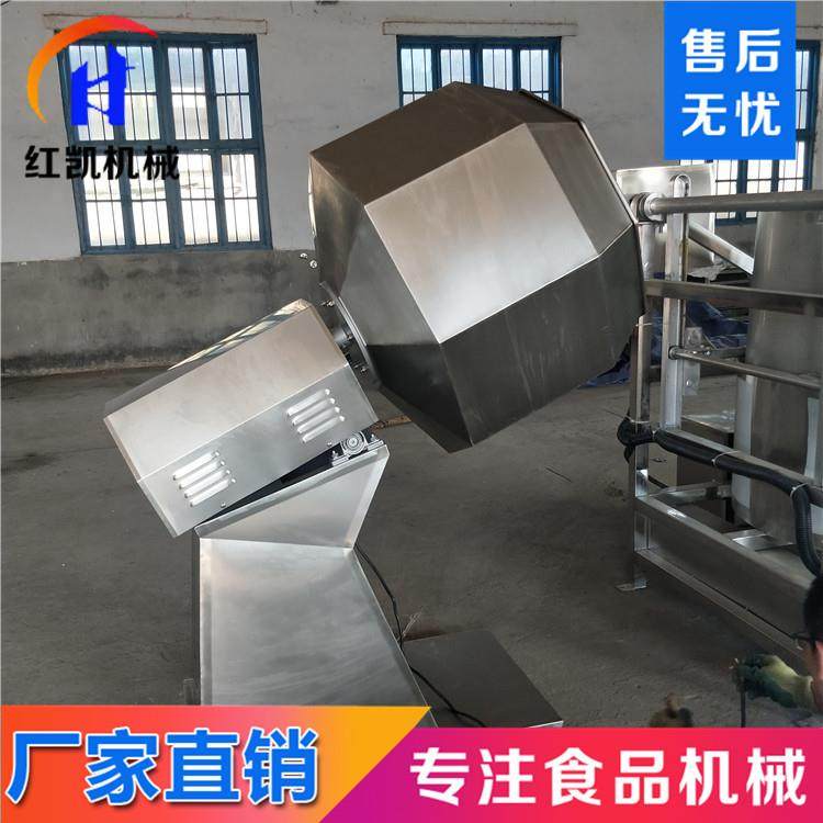 供应全自动辣条拌料机不锈钢八角拌料机设备挂糖上酱拌料机,清洗/食品/商业设备,其他食品加工设备,淘宝优惠券,粉丝福利购,淘宝优惠卷
