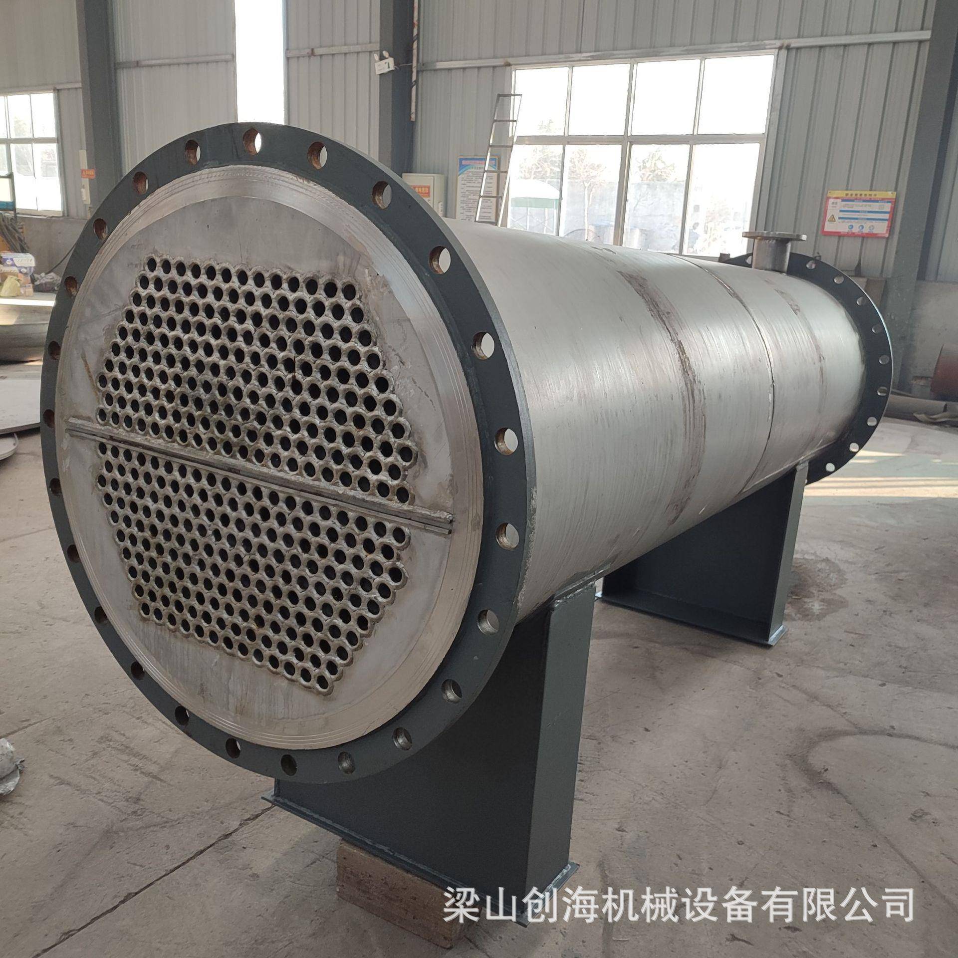 预塔冷凝器40平方立式冷凝器列管式冷凝器