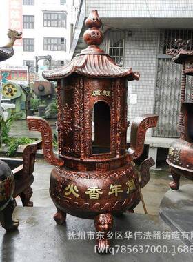 江西法器厂家定制铸铜烧纸炉、铸铁化钱炉、供应寺庙佛堂经炉
