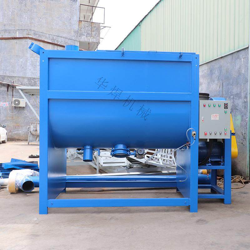 卧式混合搅拌设备不锈钢聚丙烯熔喷布无纺布pp原料混合机厂家直销,清洗/食品/商业设备,食品搅拌机,淘宝优惠券,粉丝福利购,淘宝优惠卷