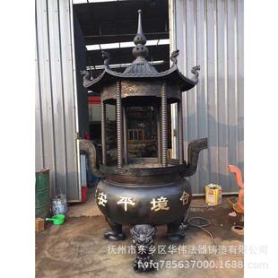 供应圆形带盖铜香炉定做圆形铜香炉纯铜龙柱香炉厂家