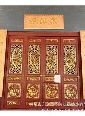 江西做纯铜牌匾厂家、寺庙实木牌匾供应寺院祖师殿锻铜牌匾