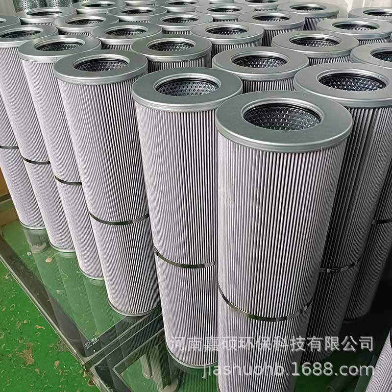 汽轮机润滑滤芯ZALX-160*600-BZ2