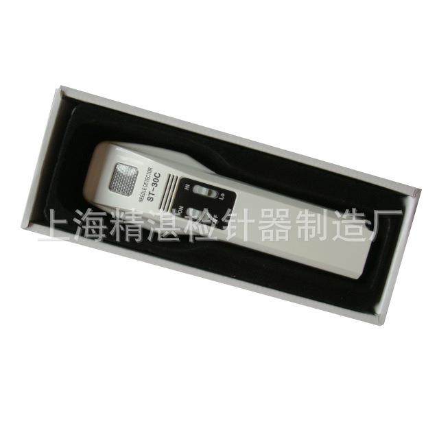 手持探铁仪灵敏度高低可调手持检针机验针机ST-30C手持式