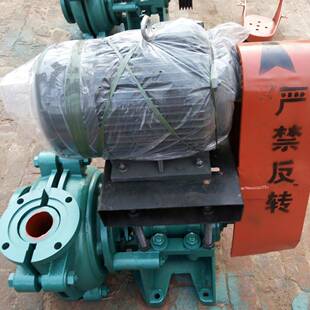 石家庄液下渣浆泵150ZJ-50卧式渣浆泵