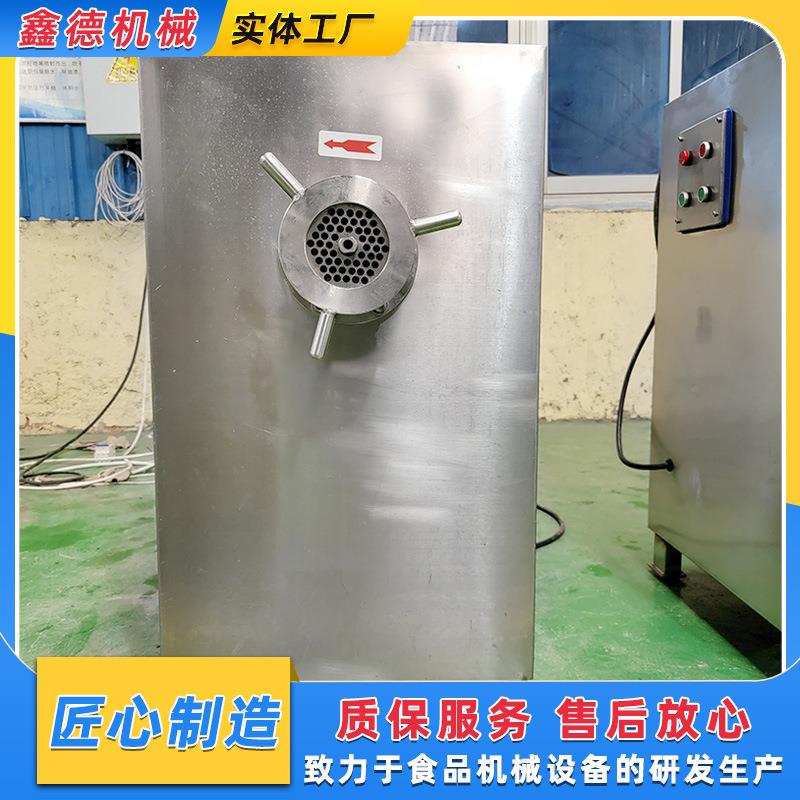 全自动冻肉绞肉机鸡背商用立式碎肉绞碎机牛肉馅不锈钢绞肉机