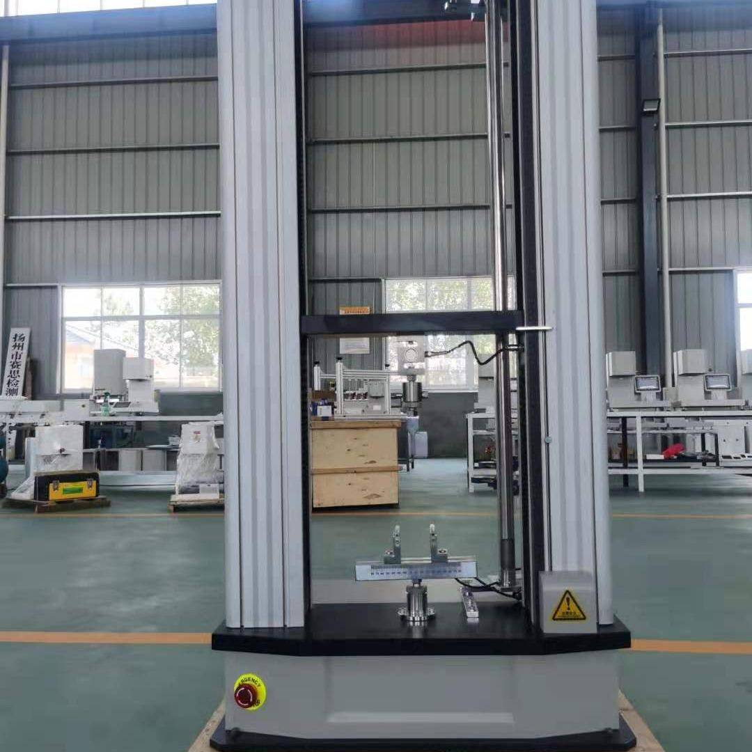 厂家直供塑料拉力测试仪塑料薄膜拉力试验机包邮包售后试验机