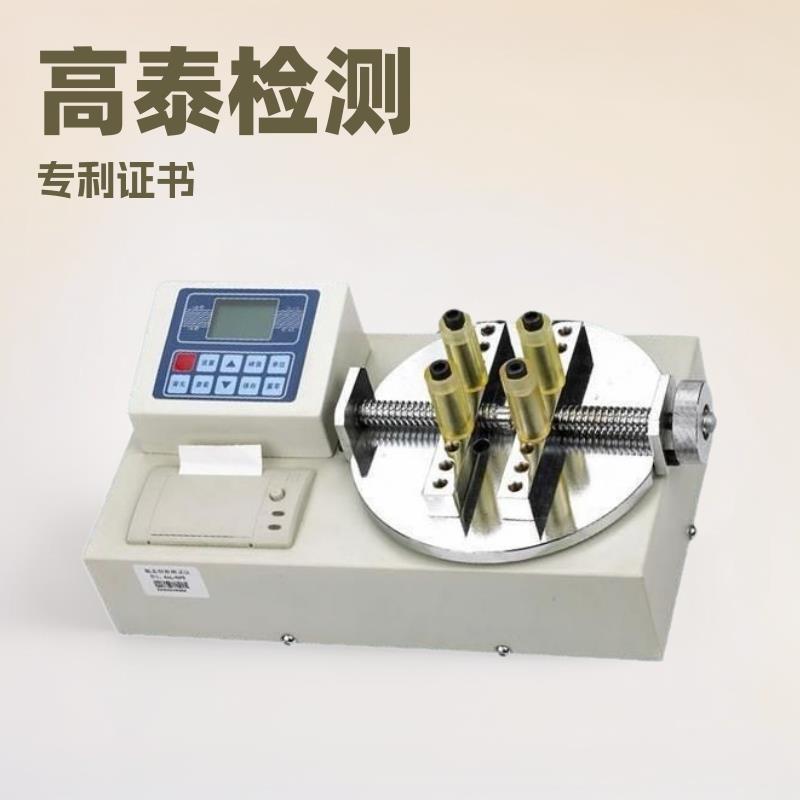 大空间双腔体高低温试验箱不锈钢内箱烤漆外箱程式控温设备试验机