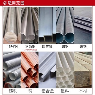 小柄麻花钻头大全高硬度电钻铁打孔不锈钢专用高速网合金转头