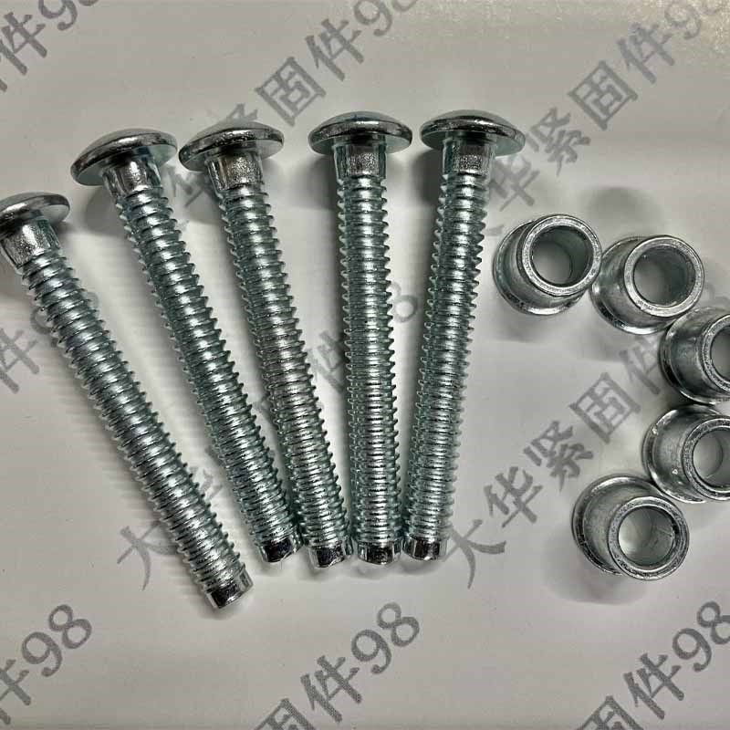 全铁环槽铆钉4.8/6.4mm 无断点铁环槽铆钉哈克钉碳钢任意断环槽钉