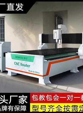 1325数控木工全自动巡边雕刻机pvc亚克力电脑广告泡沫石材玉石c