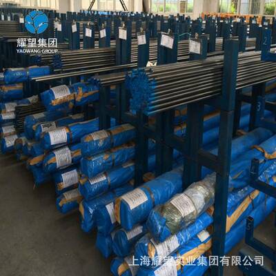 6542M2SKH-9/51/55/59高速钢热处理冲头材料钢板材预硬锻件锻打