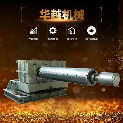 纵剪分条机系列金属卷剪切机切条机2X15003X1600纵剪收卷机组