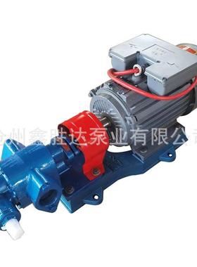 泊头齿轮泵厂家单项220V电压KCB-83.3齿轮油泵DN40口径齿轮泵