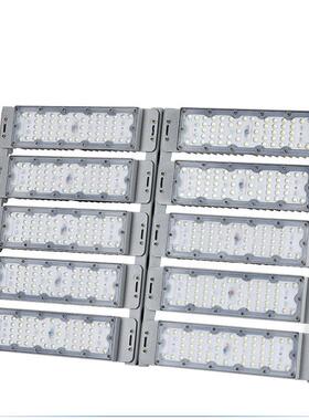 隧道灯模组投光灯100W200W400W600W泛光高杆灯户外球场灯