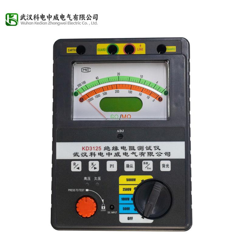 KD3125绝缘电阻测试仪变压器智能双显数字指针式绝缘电阻测量仪