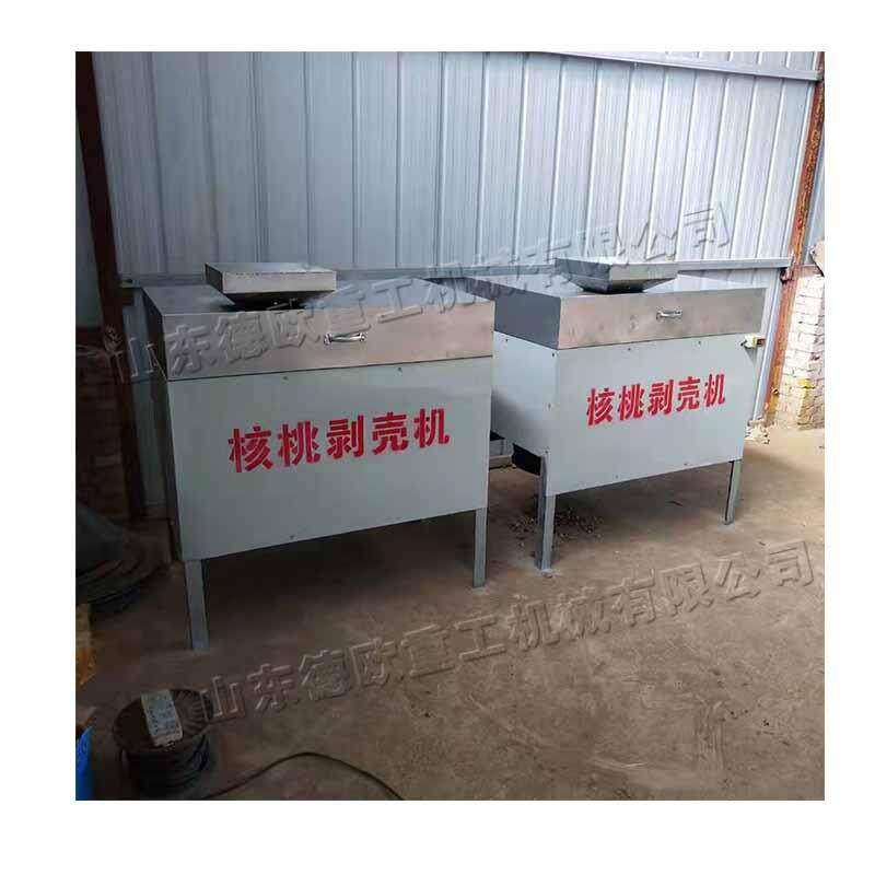 全自动山核桃剥壳机多功能干核桃去壳取仁机直销新疆核桃破壳机