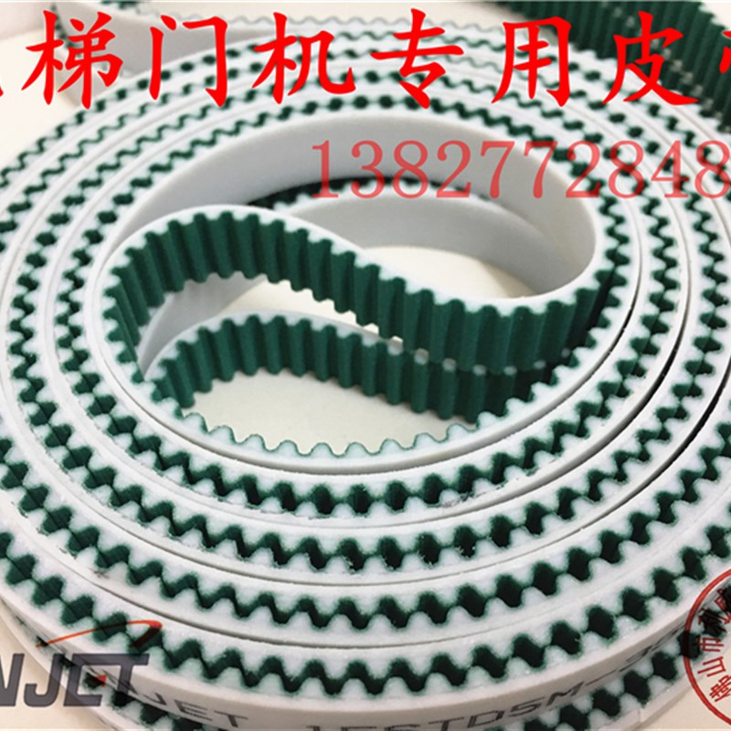 蒂森F9电梯门机皮带HTD 1715 5M25mm PU聚氨酯钢丝材质同步带