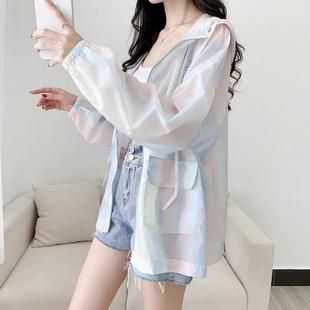 连帽清新防晒衫 2025新款 薄款 新款 冰丝渐变色日系防晒衣外套女夏季
