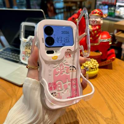 发财小新手机壳透明隐形支架