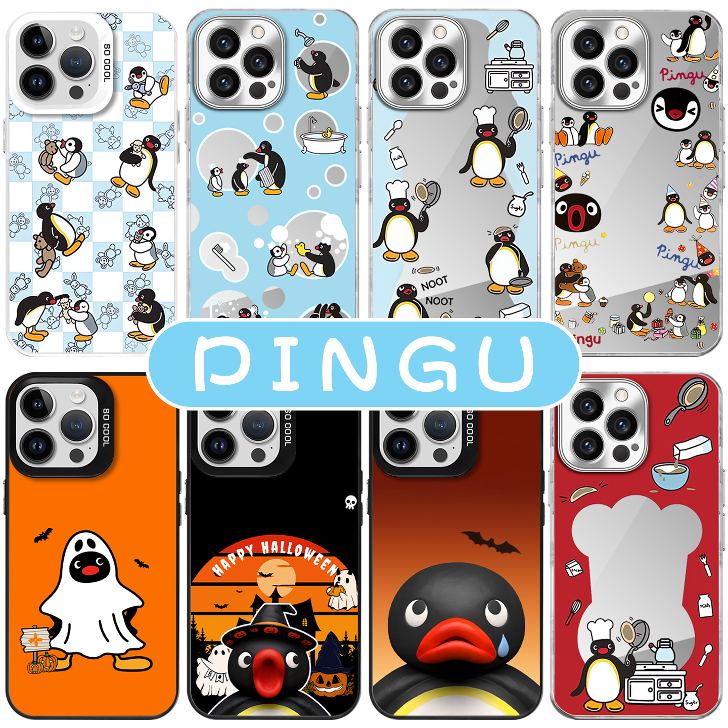 pingu企鹅联名周边电镀镜面壳