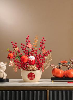 平安喜乐招财进宝元宝发财果花瓶新中式客厅电视柜家居装饰品摆件