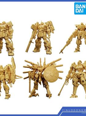 食玩 91229 ARTIFACT 4 GK超级高达 高机动型扎古托鲁基斯