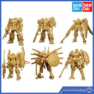 食玩 91229 ARTIFACT 4 GK超级高达 高机动型扎古托鲁基斯