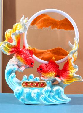 流沙画年年有余锦鲤金鱼摆件创意家居客厅玄关酒柜乔迁开业礼品