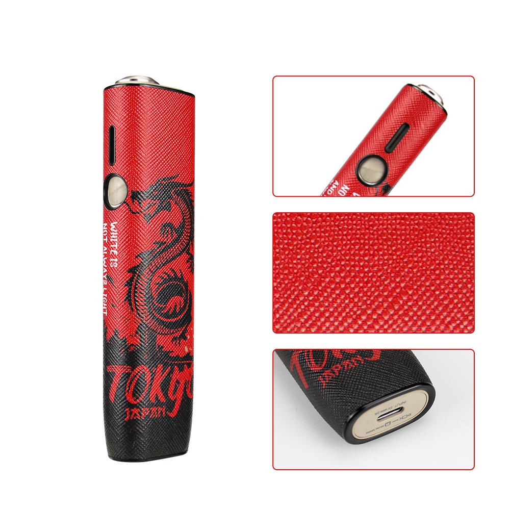 适用IQO七代ONE保护套防摔防滑7代设备配件壳六代4.0一体机保护壳