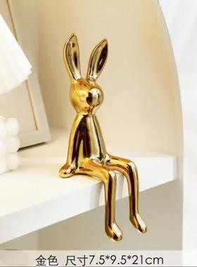 创意可爱长耳兔高档客厅兔子摆件酒柜电视柜装饰品轻奢简约玄关