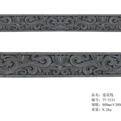 回纹线条角花砖雕月亮门边线月洞门套回纹线砖雕弧形门边装饰线条