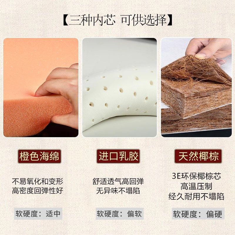 新红木椅子坐垫餐桌椅垫圈椅太师椅官帽椅实木沙发茶椅垫座垫,居家布艺,椅垫,淘宝优惠券,粉丝福利购,淘宝优惠卷