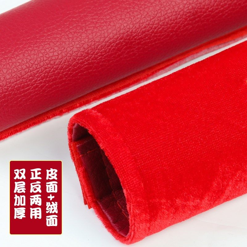 门手把防静电保护布酒店圆形冬天单元门门市玻璃门拉手保护,居家布艺,门把手套,淘宝优惠券,粉丝福利购,淘宝优惠卷