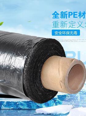 银黑色地膜加厚防水白膜黑膜反光地膜覆盖除草保湿塑料薄膜农用