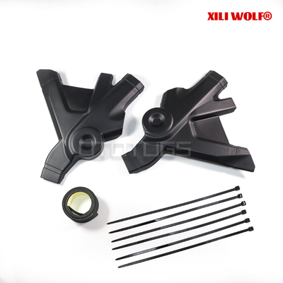 9d改装件  款大野驴 改装  车架护板