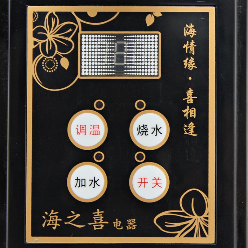 1.5L泡茶电热水壶304不锈钢自动抽水家用电茶炉套装自动断茶水壶