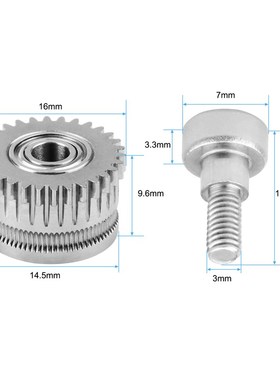创想Ende 齿轮挤出 升级硬化钢合金齿轮