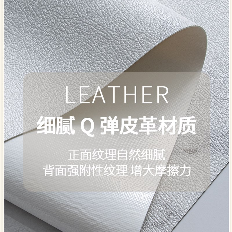 皮革餐桌垫高级感大理石纹餐桌桌布防油防水防烫茶几垫桌垫茶几布