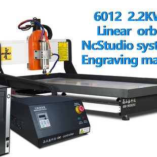 金属数控雕刻机N雕刻机精雕机 全方轨 精度高 免调试