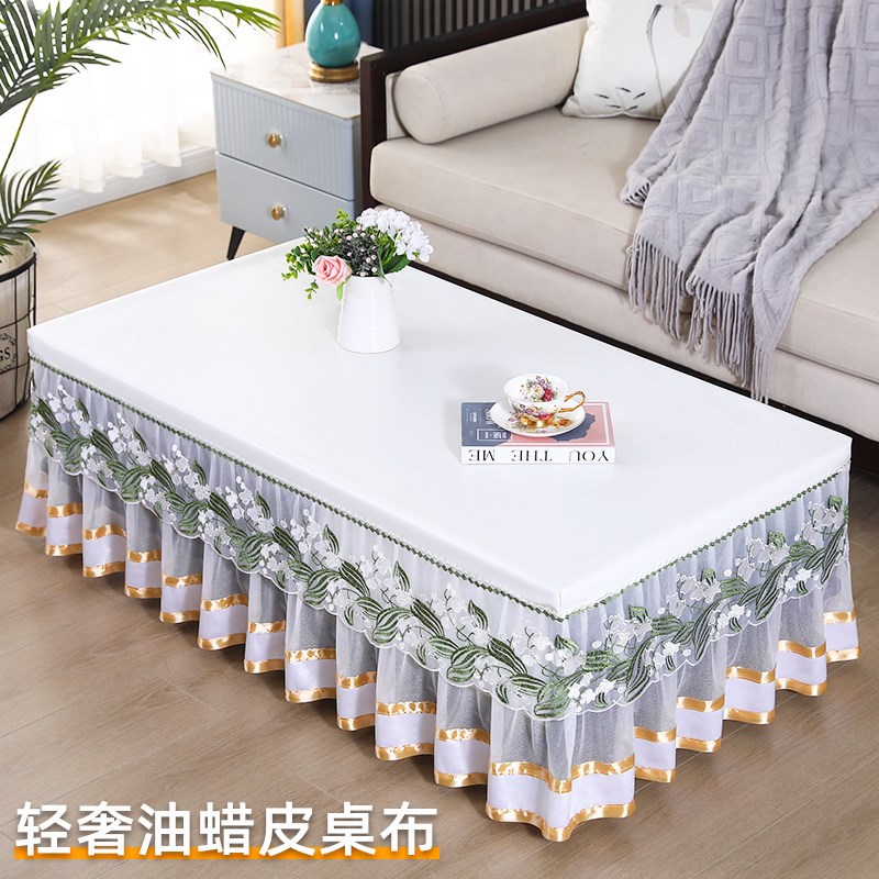20新款长方形茶几桌布免洗茶几罩长方形餐桌布防水防油取暖桌罩