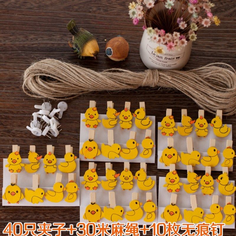 麻绳照片墙小夹子 龙猫木头夹子  创意木质相片夹装饰绳,3C数码配件,照片夹子,淘宝优惠券,粉丝福利购,淘宝优惠卷