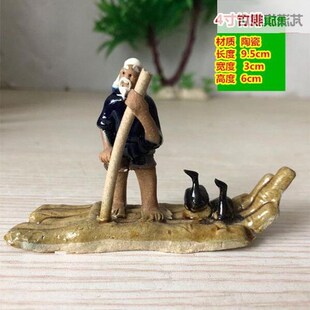 盆件假山水小配陶瓷古船渔小船鱼缸装饰船只喷泉船流族配景饰